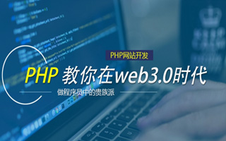 呼伦贝尔 php压缩包,PHP的解压缩函数怎么用？